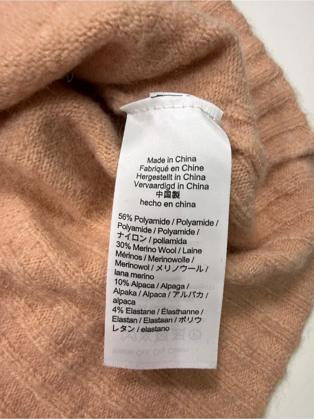 J. Crew Merino Wool Blend Peach Scoop-Neck Sweater with Subtle Sparkle